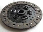 Nash Metropolitan Clutch Plate 7H3215