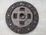 Nash Metropolitan Clutch Plate 7H3219